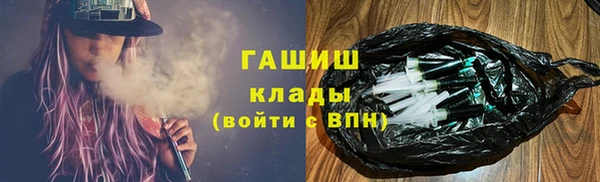 мескалин Абинск