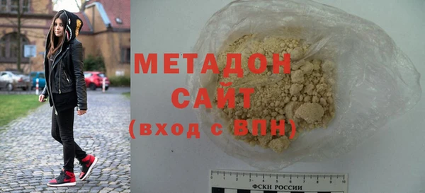 кокс Абдулино