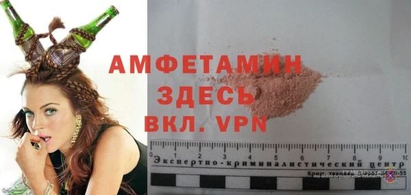 кокс Абдулино