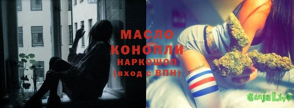 кокс Абдулино