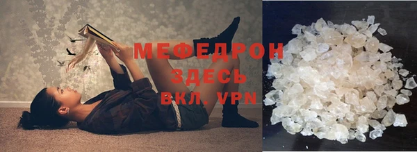 кокаин VHQ Абаза