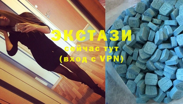мескалин Абинск