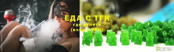 кокаин VHQ Абаза