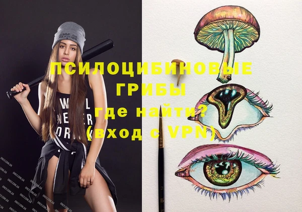 кокаин VHQ Абаза