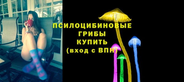 кокс Абдулино
