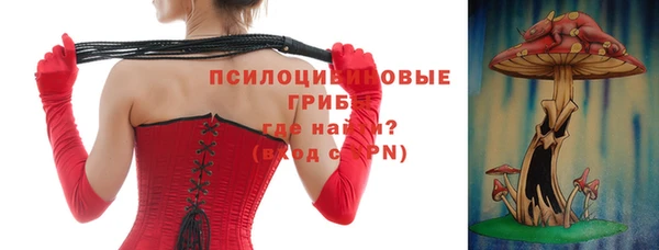 кокс Абдулино