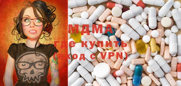 кокс Абдулино