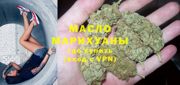 кокс Абдулино
