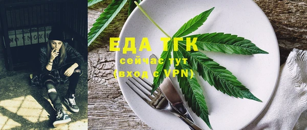 кокс Абдулино
