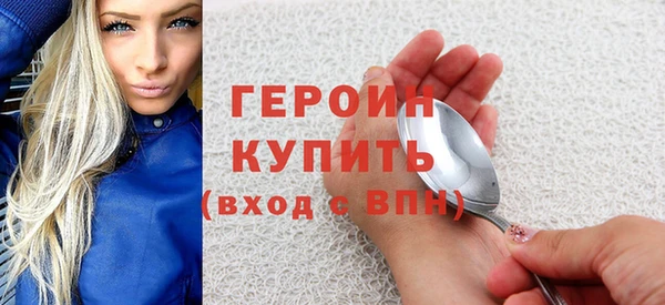 кокс Абдулино
