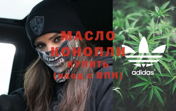 кокаин VHQ Абаза
