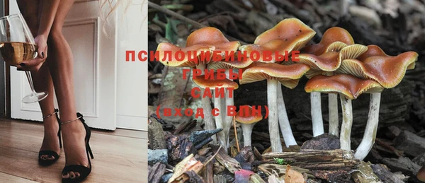 кокаин VHQ Абаза