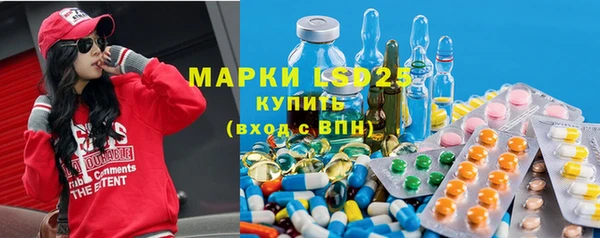 кокаин VHQ Абаза