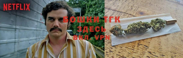 кокс Абдулино